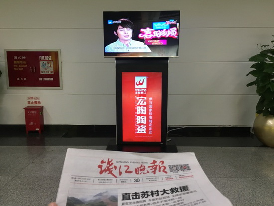 hjc888黄金城--手机版app官网