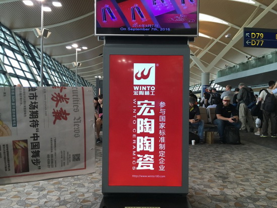 hjc888黄金城--手机版app官网