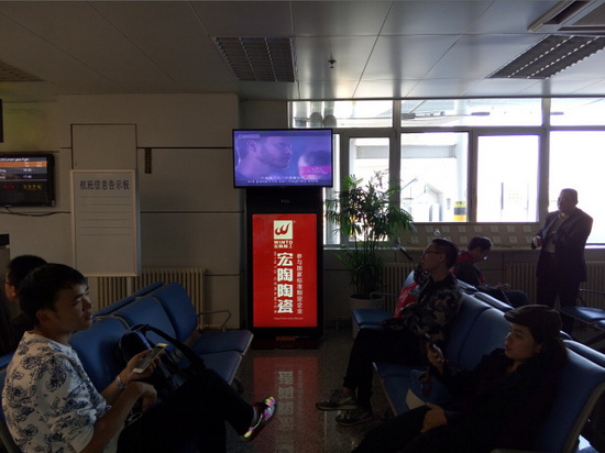 hjc888黄金城--手机版app官网