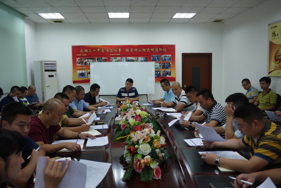 hjc888黄金城--手机版app官网