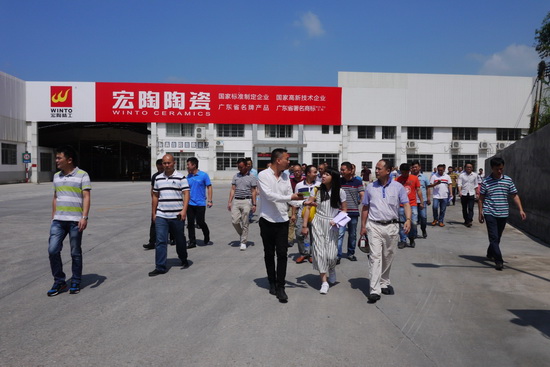 hjc888黄金城--手机版app官网