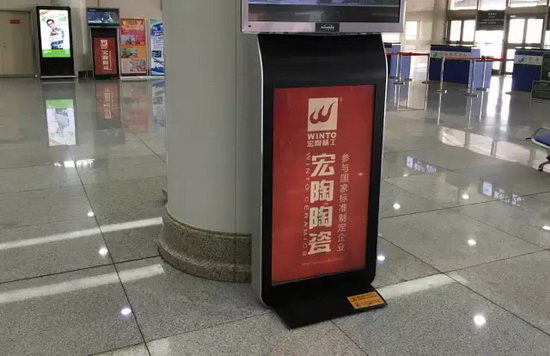 hjc888黄金城--手机版app官网