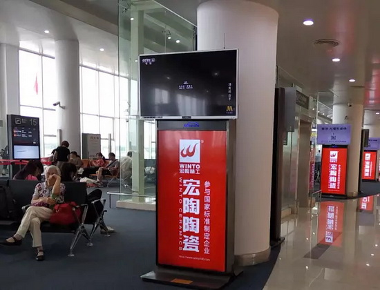 hjc888黄金城--手机版app官网