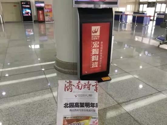 hjc888黄金城--手机版app官网