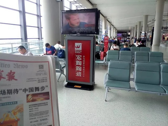 hjc888黄金城--手机版app官网