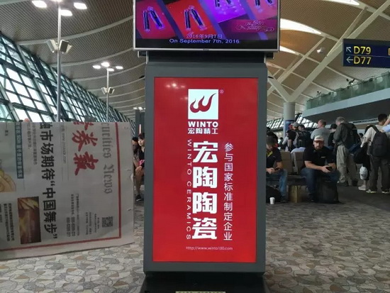 hjc888黄金城--手机版app官网