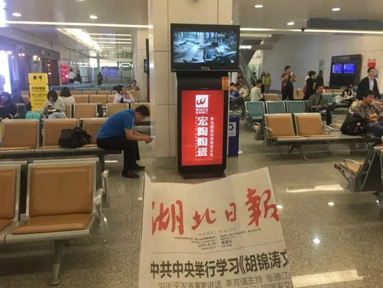 hjc888黄金城--手机版app官网