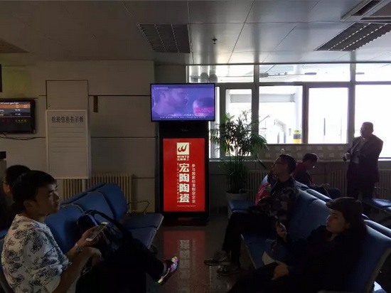 hjc888黄金城--手机版app官网