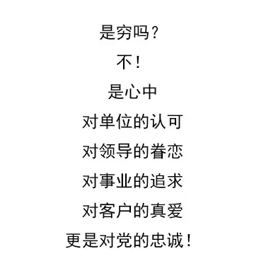 hjc888黄金城--手机版app官网