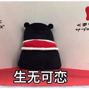 hjc888黄金城--手机版app官网