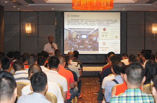 hjc888黄金城--手机版app官网