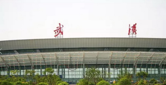 hjc888黄金城--手机版app官网