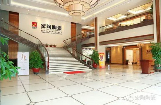 hjc888黄金城--手机版app官网