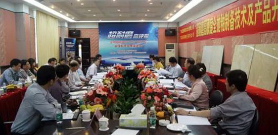 hjc888黄金城--手机版app官网