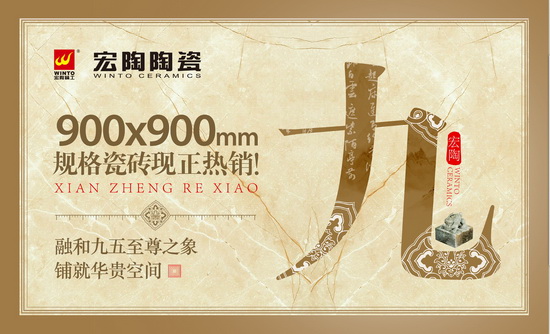 hjc888黄金城--手机版app官网