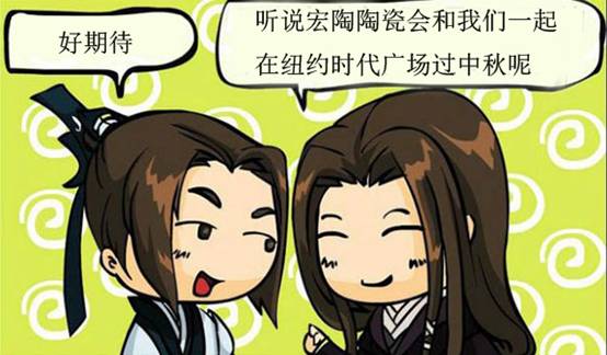 hjc888黄金城--手机版app官网