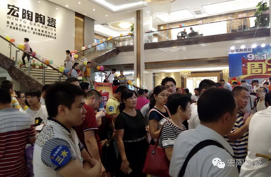 hjc888黄金城--手机版app官网