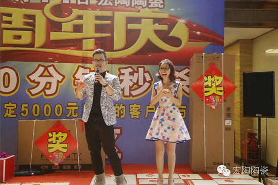 hjc888黄金城--手机版app官网