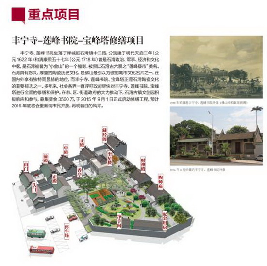 hjc888黄金城--手机版app官网