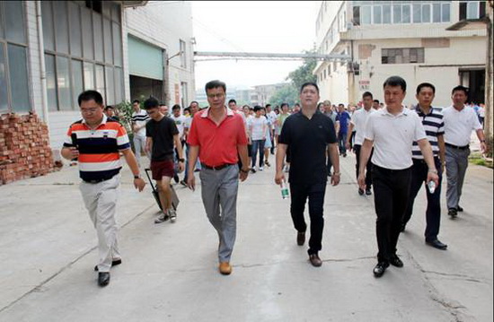 hjc888黄金城--手机版app官网