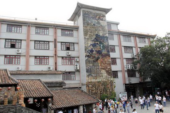 hjc888黄金城--手机版app官网