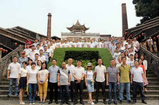 hjc888黄金城--手机版app官网