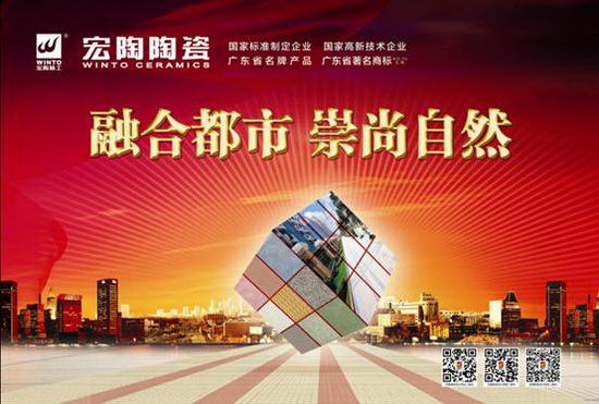 hjc888黄金城--手机版app官网