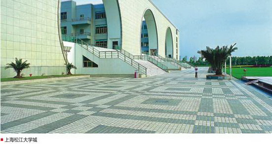 hjc888黄金城--手机版app官网