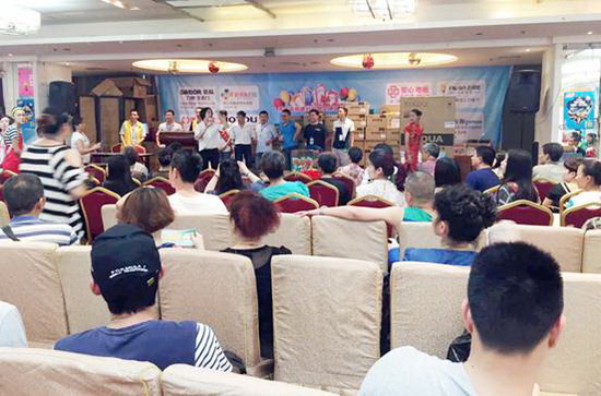 hjc888黄金城--手机版app官网