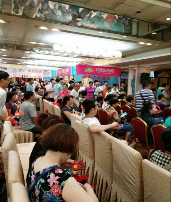 hjc888黄金城--手机版app官网