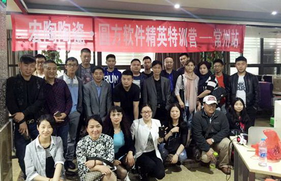 hjc888黄金城--手机版app官网