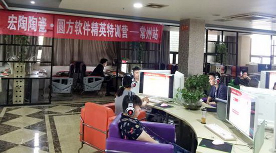 hjc888黄金城--手机版app官网