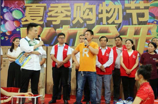 hjc888黄金城--手机版app官网