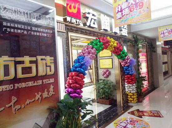 hjc888黄金城--手机版app官网