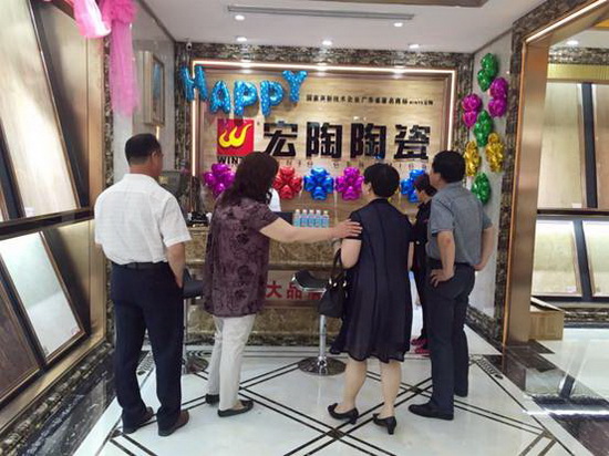 hjc888黄金城--手机版app官网