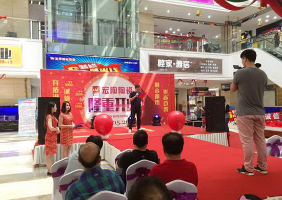 hjc888黄金城--手机版app官网