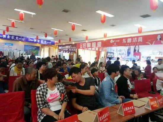 hjc888黄金城--手机版app官网