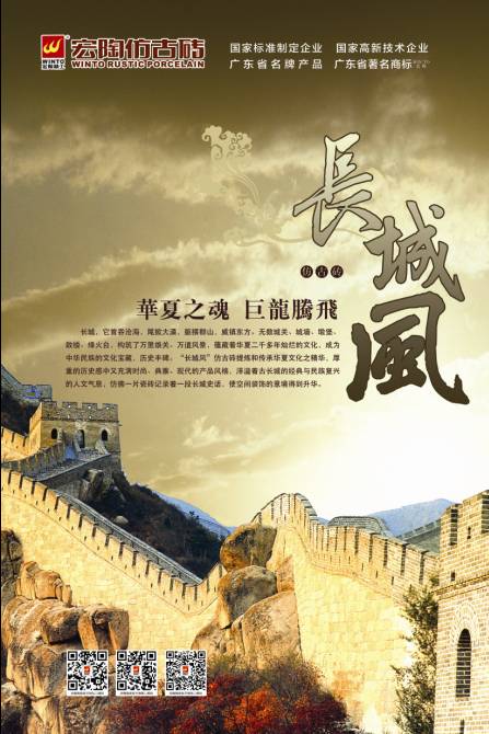 hjc888黄金城--手机版app官网