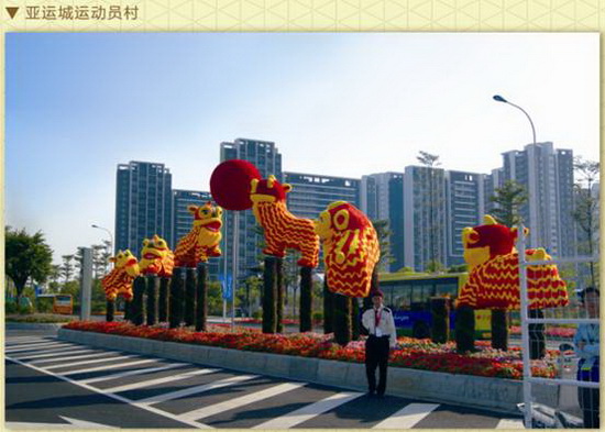 hjc888黄金城--手机版app官网