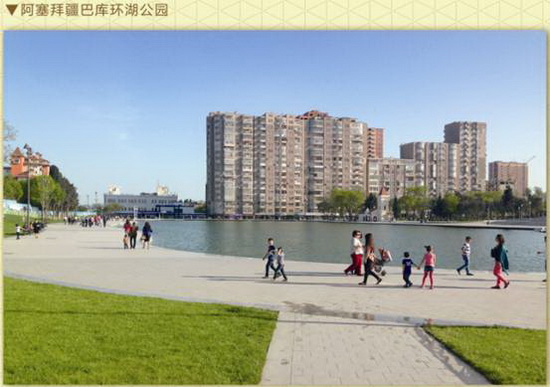 hjc888黄金城--手机版app官网