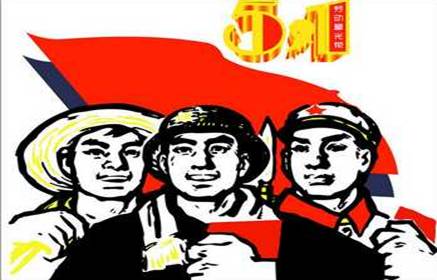 hjc888黄金城--手机版app官网