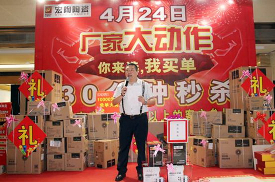 hjc888黄金城--手机版app官网