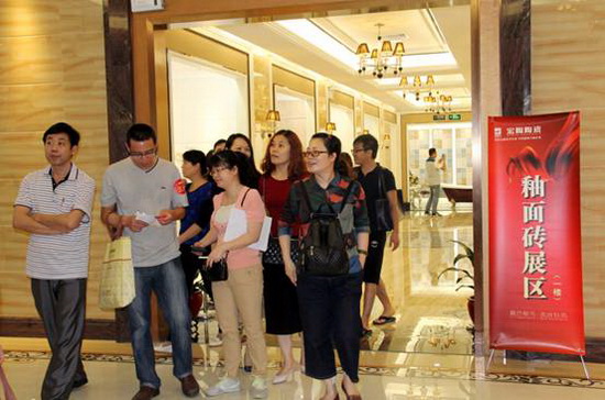 hjc888黄金城--手机版app官网