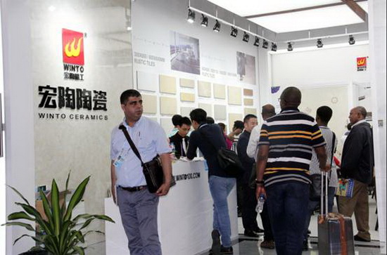 hjc888黄金城--手机版app官网