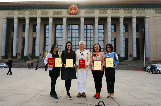 hjc888黄金城--手机版app官网