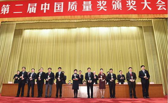 hjc888黄金城--手机版app官网