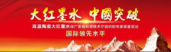 hjc888黄金城--手机版app官网