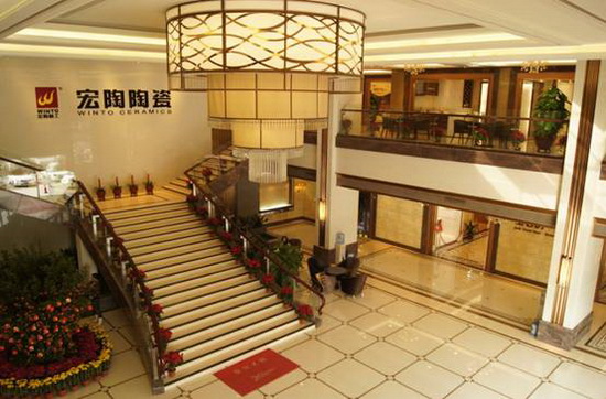 hjc888黄金城--手机版app官网