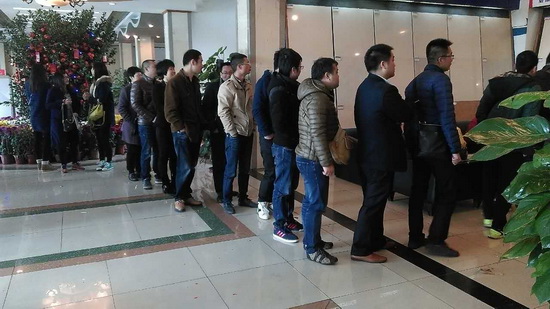 hjc888黄金城--手机版app官网