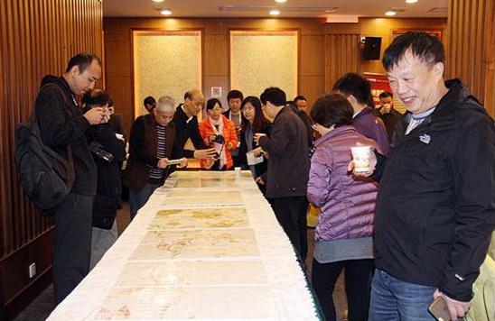 hjc888黄金城--手机版app官网